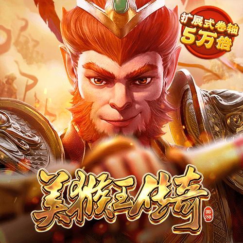 爱体育app下载官方