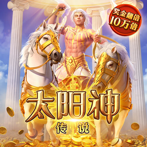 亚体育平台app下载