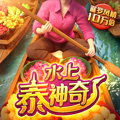 乐鱼全站app