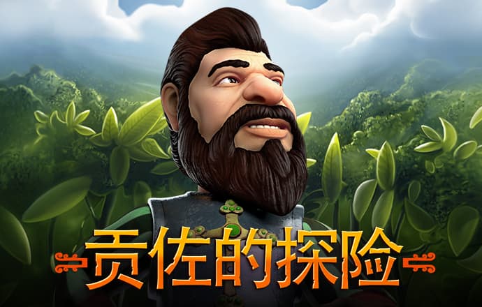 威斯尼斯ww22
