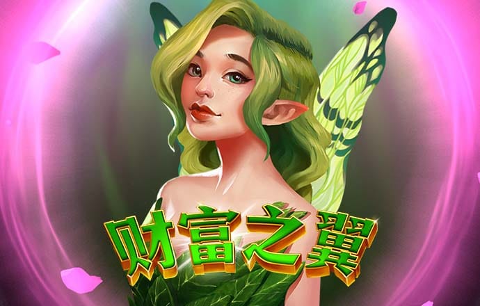 bob半岛平台能提现吗