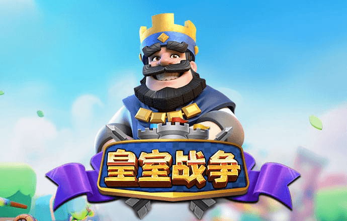 大发彩神8争霸登录