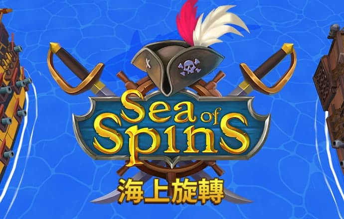 爱游戏app网页登录入口官网